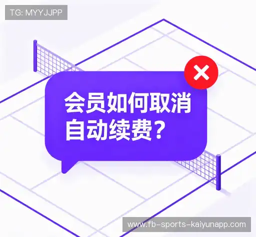 疑问解决站